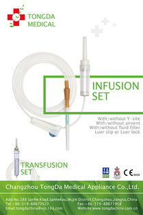 醫療器材產品展示設計的創新與實踐