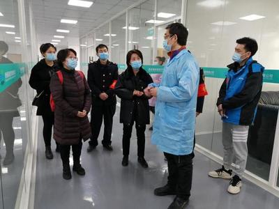 貴州高新區質監分局與省計量院聯合開展疫情防控產品轉產企業計量服務